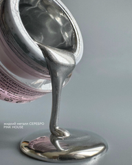 Гель для лампы жидкий металл серебро 5 гр