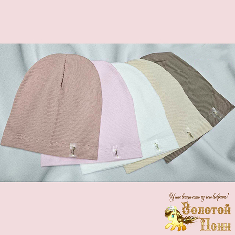 Шапка хлопок д (2-4/5-8) 260427-G9148