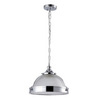 Подвес Arte Lamp Novara A8077SP-1CC