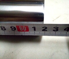 Перо вилки для Honda CB750 Nighthawk 1991-2003 г.в.