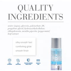 Классический охлаждающий лубрикант на водной основе / JO H2O Cooling 2oz, 60 мл