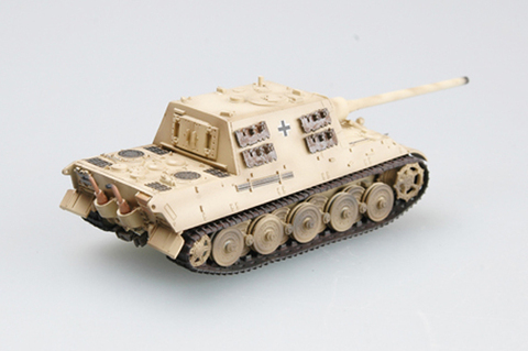 Модель Самоходно-артиллерийская установка Немецкая Jagdtiger H масштаб 1:72