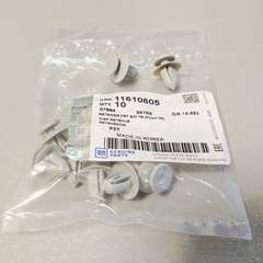 КЛИПСА ОБШИВКИ ДВЕРИ СИНЯЯ / СЕРАЯ CRUZE GM