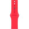 Apple Watch Series 9, 45 мм, Sport Band, Red
