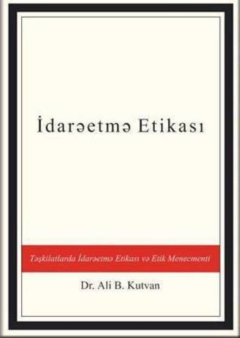 İdarəetmə Etikası