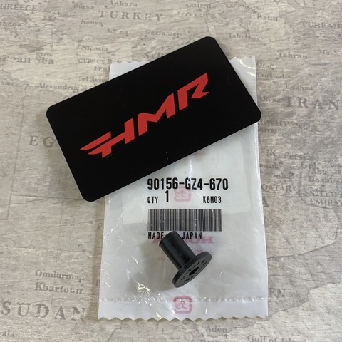 Honda Гайка закладная широкая 90156-GZ4-670