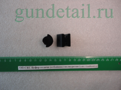 Буфер отдачи (полиуретан) ОП-СКС