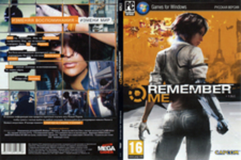 REMEMBER ME