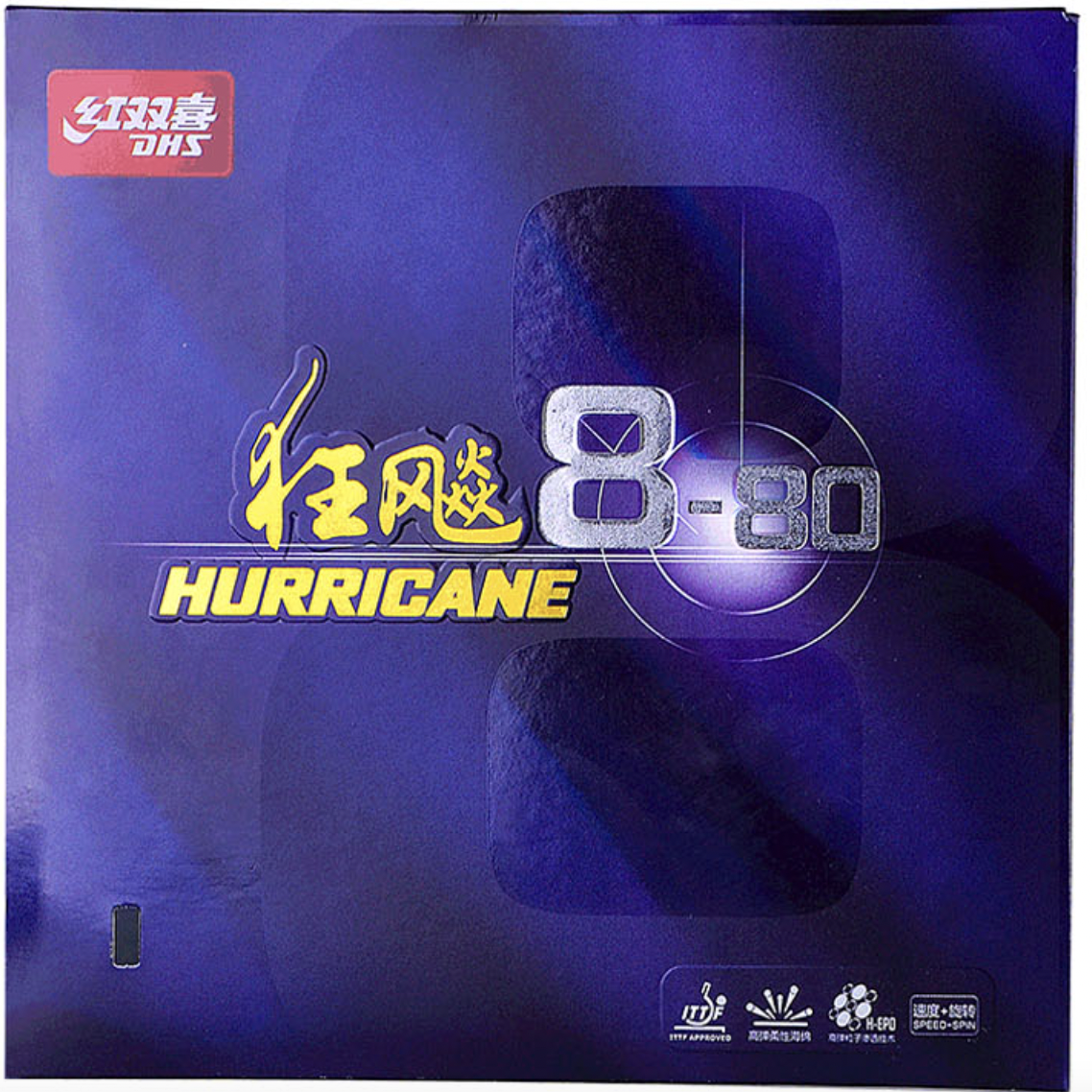Накладка для настольного тенниса DHS Hurricane 8-80