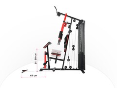 Силовой комплекс UnixFit BLOCK MAX BSBLMAX