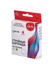 Струйный картридж Sakura LC3617M для Brother MFC-J2330DW, J2730DW, J3530DW, J3930DW, пигментный тип чернил, пурпурный, 10 мл., 550 к.