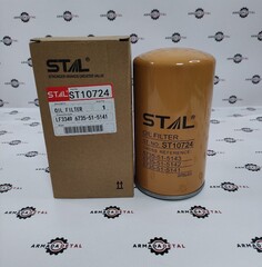 Фильтр масляный | 333/Y7453, 02/910140, 02/910970, ST10808, ST10724 | STAL