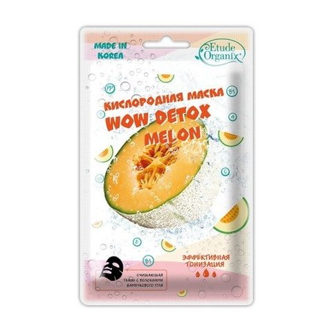 Etude Organix Wow Detox Кислородная маска MELON 25г