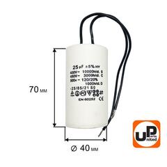 Конденсатор UNITED PARTS CBB60, 25 мкФ, 450В, гибкие выводы (90-0330)