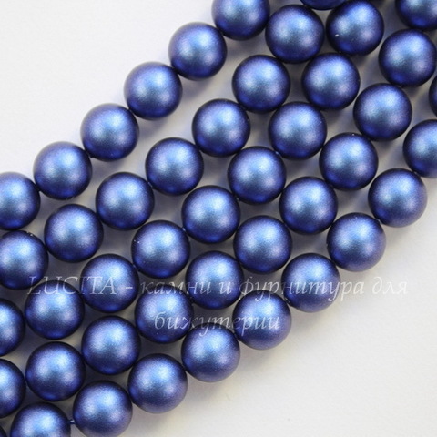5810 Хрустальный жемчуг Сваровски Crystal Iridescent Dark Blue круглый 6 мм, 5 шт