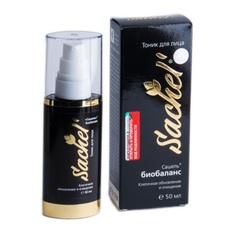 Подарочный набор №1 Сашель, Сашера-Мед