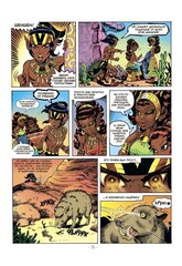 Эльфквест ElfQuest: Сага о лесных всадниках. Книга 1: Изгнание огнем (Б/У)