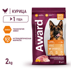 AWARD сухой корм для взрослых собак крупных пород (курица, индейка, тыква, шиповник) 2кг
