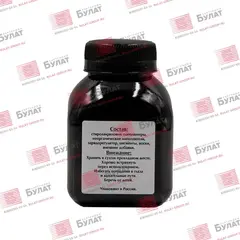 Тонер БУЛАТ s-Line 44574705, 43979102 для Oki B411, B410 (Чёрный, банка 80г)