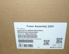 Фьюзер (печка) в сборе RM2-5425-000 для HP LaserJet Pro M402/403/M426/427 (CET), CET3112