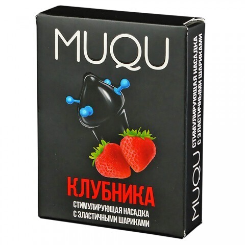 Насадка стимулирующая Sitabella MUQU 