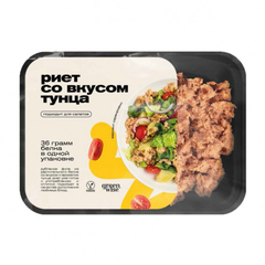 Риет со вкусом тунца Greenwise, 200 г
