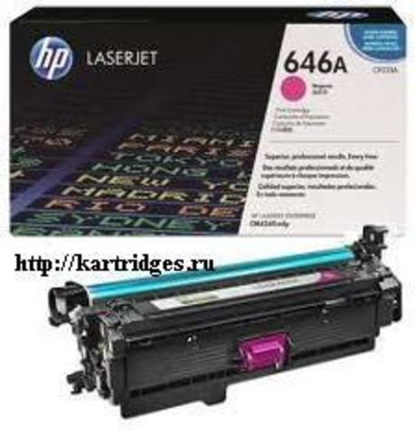 Картридж Hewlett-Packard (HP) CF033A №646A