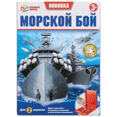 Игра настольная умные игры b1209798-r