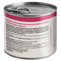 Мнямс консервы паштет из телятины с ветчиной для собак всех пород 