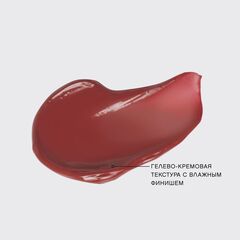 Vivienne Sabo Titi Tint 02 · Пыльно-розовый · BERRY DE CHARME
