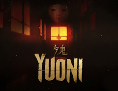 Yuoni (для ПК, цифровой код доступа)