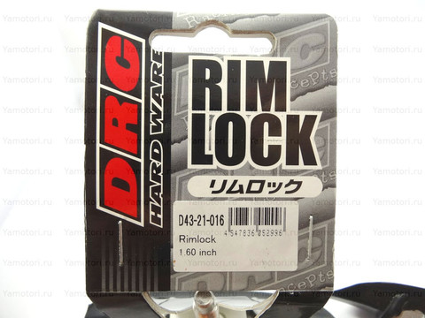 Буксатор римлок DRC 1.6 D43-21-016
