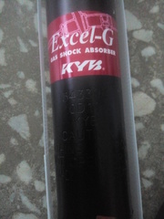 АМОРТИЗАТОР ЗАДНИЙ GETZ KYB EXCEL-G