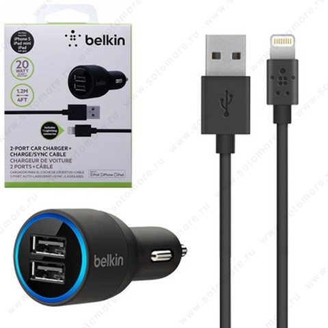 Автомобильная зарядка BELKIN 2xUSB 2.1А 20 Watt + USB to Lightning 1.2 метра черное