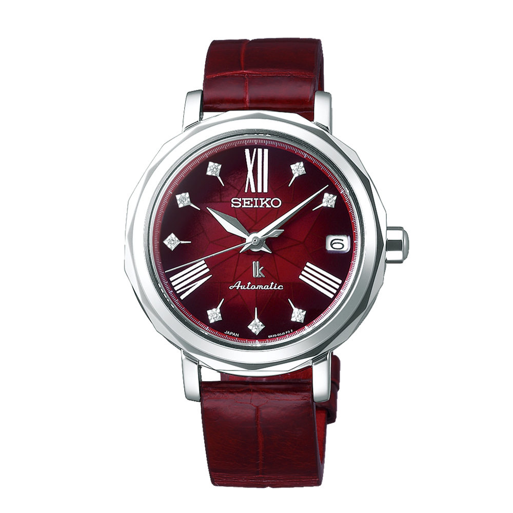 

Наручные часы Seiko, Conceptual SPB135J1