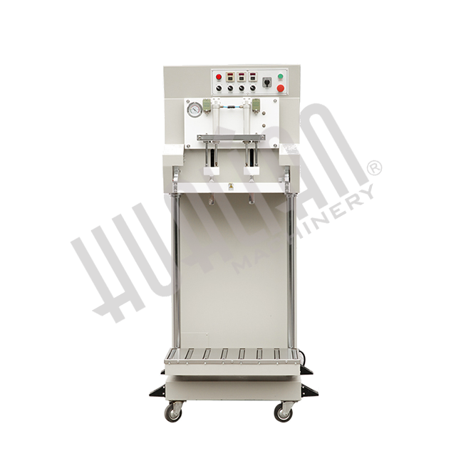 Вакуумный упаковщик DZQ-600L/S Hualian Machinery