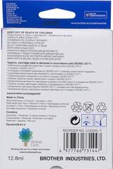 Картридж Brother LC-525XLY жёлтый для МФУ Brother DCP-J100, МФУ Brother DCP-J105, МФУ Brother MFC-J200 (1300стр)