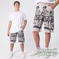 капучино