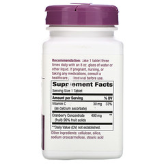 Nature's Way, Cranberry, 120 Tablets