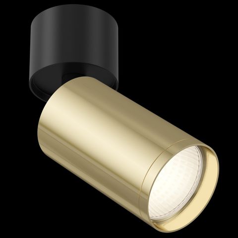 Потолочный светильник (Набор) Technical FOCUS S C050CL-1BG