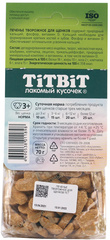 Titbit лакомство для щенков печенье творожное 70 г