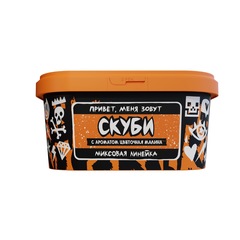 Хулиган ПОП - Скуби (Цветочная малина), 200 гр (м)