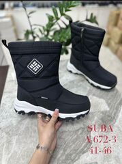 Дутики зима по 8 пар (41-46)р. / A672-3