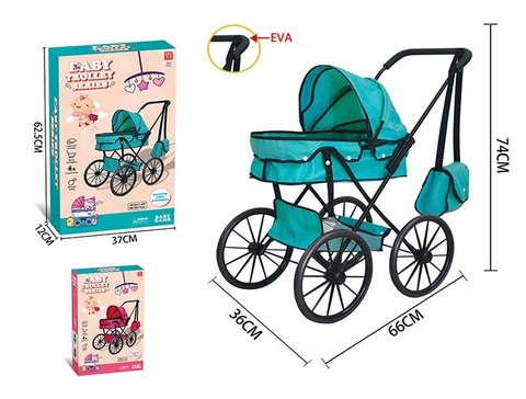 Коляска в коробке лежачая с сумкой на бол колесах голубая, 66*74