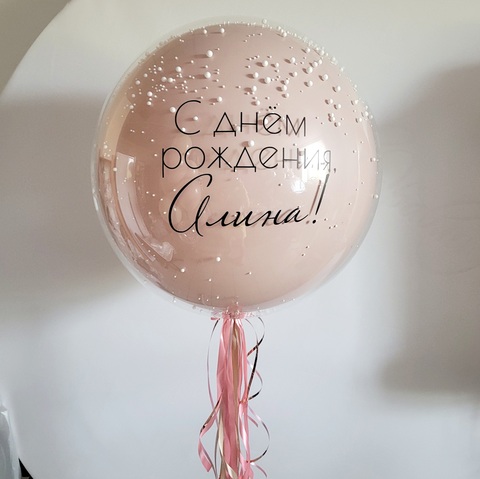 Воздушный шар гигант зеркальный пыльно-розовый с шариками 