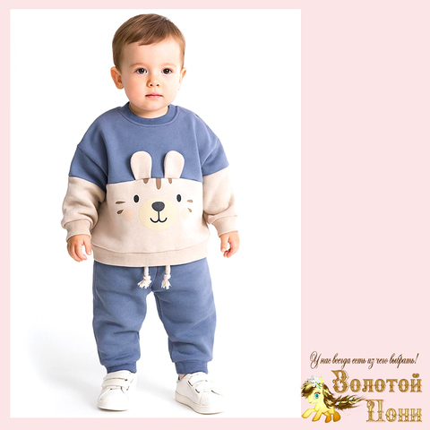 Костюм утепл детский (74-92) 251105-R1097