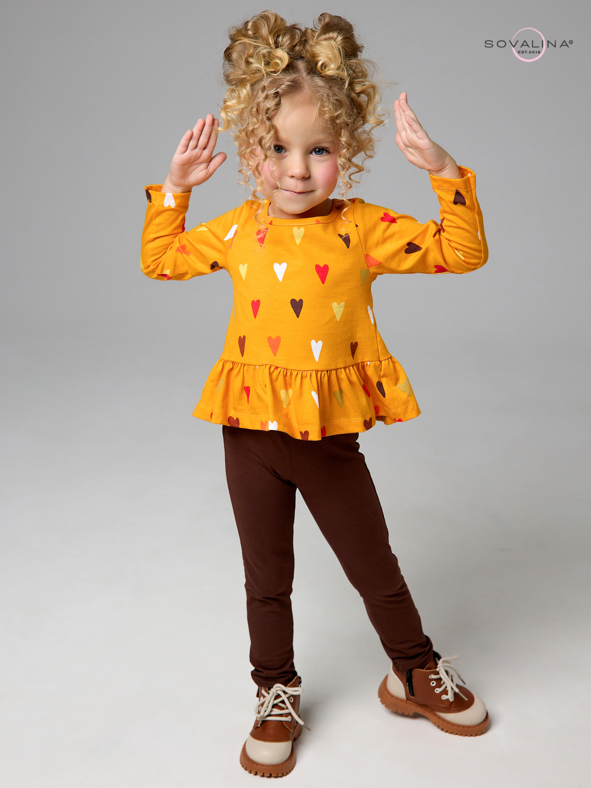 Костюм Алиса SG сердца на горчице-шоколад