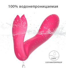 Бабочка Panty toy G-Spo_водонепроницаема