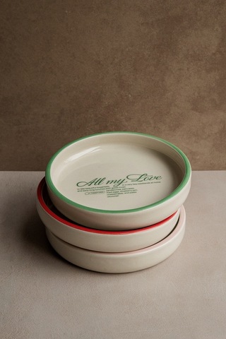 Тарелка All my Love, 20 см