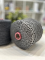 Меринос (50%) с ПА (50%) SAFIL TENDER 330 средне-серый 1